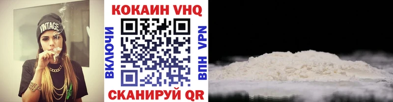Виды наркотиков купить Кушва АМФЕТАМИН Марихуана МЕФ ГАШИШ