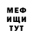Кетамин VHQ Leah Nicholson