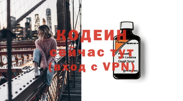 дистиллят марихуана Беломорск