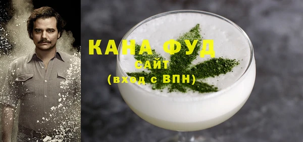 соль курить ск Белоозёрский
