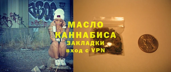 МДПВ Белокуриха