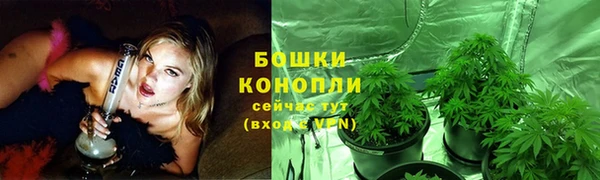 соль курить ск Белоозёрский
