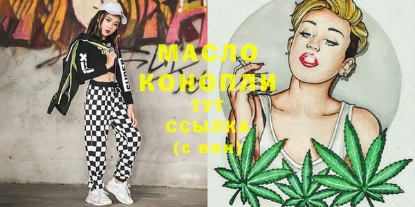 меф VHQ Сафоново
