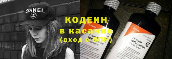героин Баксан