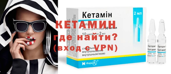 соль курить ск Белоозёрский