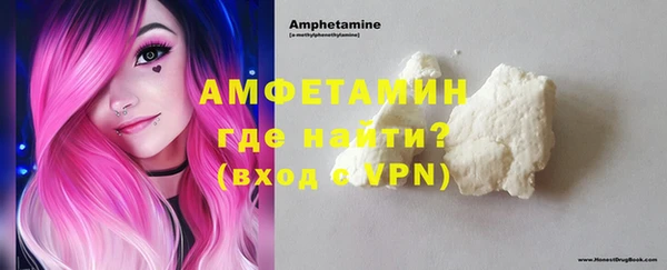 МДПВ Белокуриха