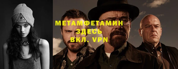 соль курить ск Белоозёрский