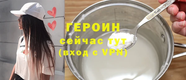 МДПВ Белокуриха