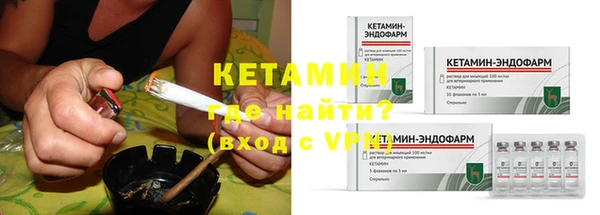 соль курить ск Белоозёрский