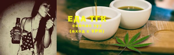 МДПВ Белокуриха