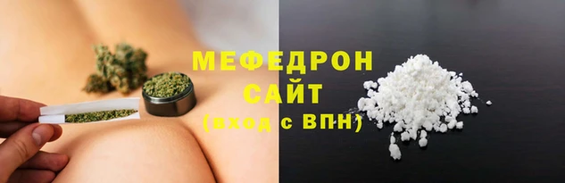 МДПВ Белокуриха