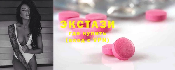 МДПВ Белокуриха