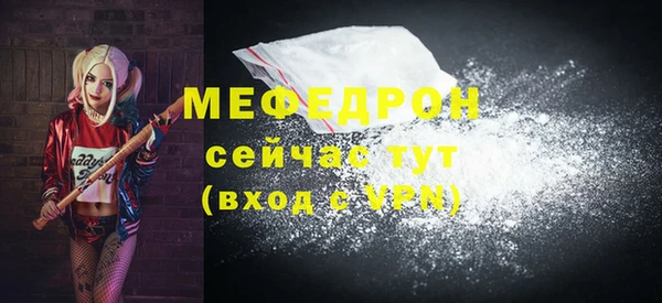 соль курить ск Белоозёрский