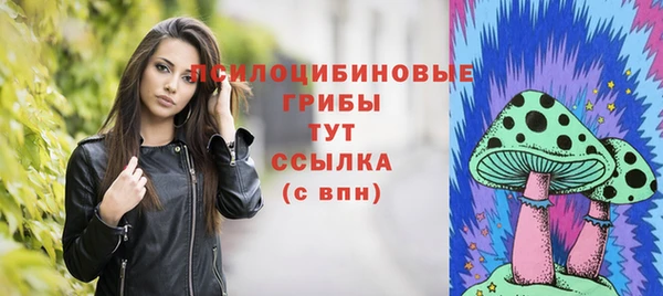 дистиллят марихуана Беломорск