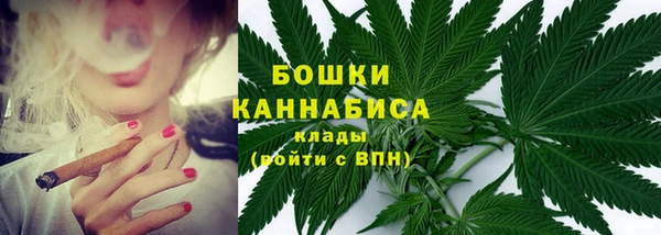 героин Баксан