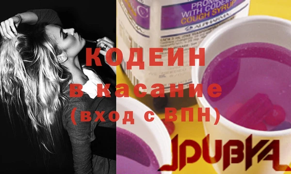 герыч Балахна