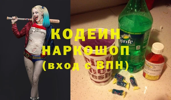 МДПВ Белокуриха