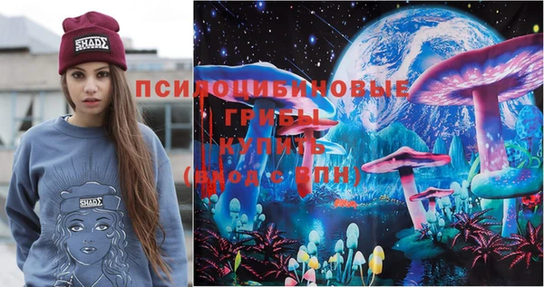 соль курить ск Белоозёрский
