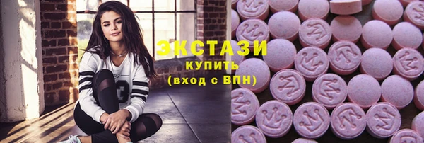 МДПВ Белокуриха