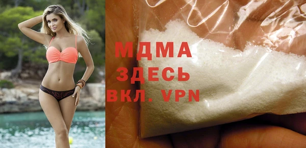 МДПВ Белокуриха