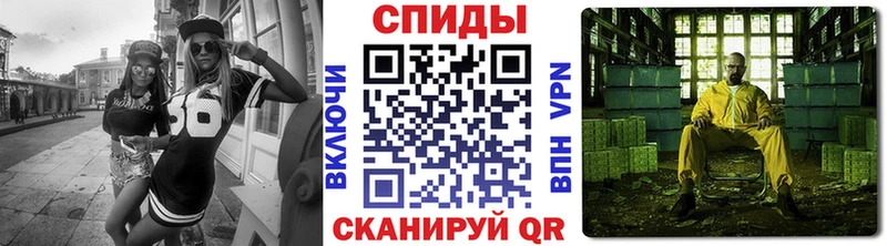 Первитин мет  Кушва 